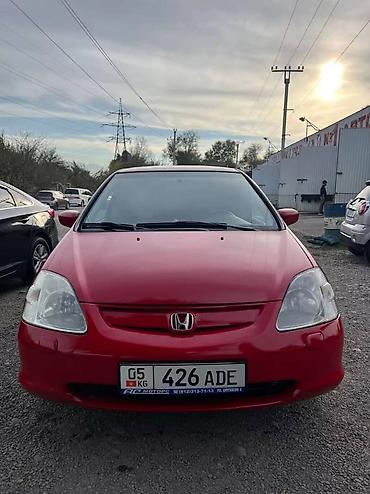 Honda Civic: 2002 г., Хетчбек — 4