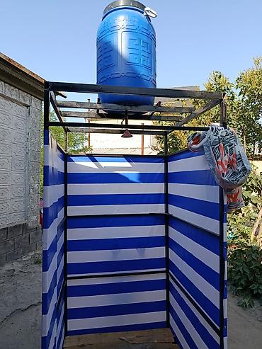 Летний душ: Летний душ — 7