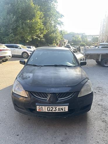 Mitsubishi Lancer: 2005 г., 1.6 л, Автомат, Бензин, Седан