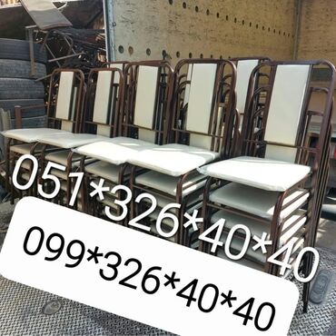 Stullar: Stul stol stol stul oturacaq stullar Bag stul stol Kafe Restoran Bag — 19