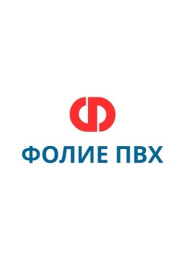 контейнер склад: Кладовщик. Тунгуч мкр