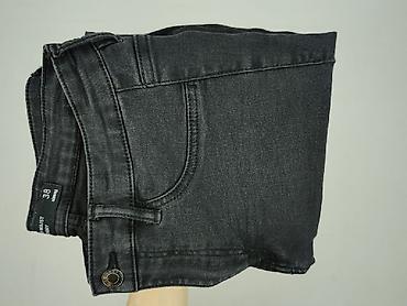 star jeans: Jeansy damskie, rozmiar S — 7