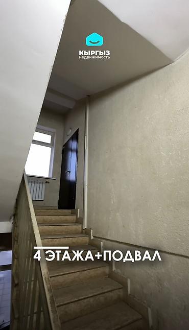 мадина резиденс: Сдается отдельно стоящее здание Район Восток 5, рынок Мадина Общая — 4