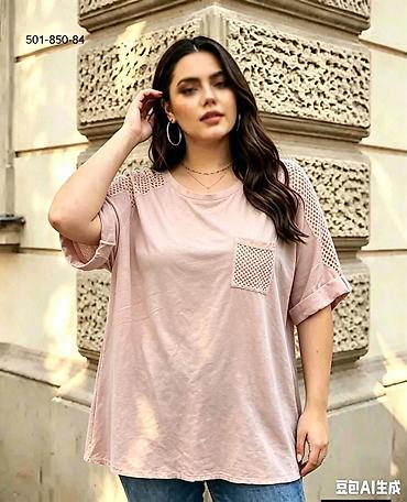 dylan blue: Za punije dame
XL 2XL 3XL 
Cena : 2450 dinara 👜📌📌 — 2
