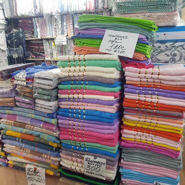 Одеяла и пледы: Комплект одеяла и подушки, Корея, Новый, Все сезоны, Двусторонний, Плюшевый, Светящийся — 54