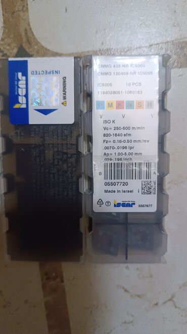 Digər alət dəstləri: CNC və torna freze üçün karbid kəsici ucluqlar və freze başlığı - — 10