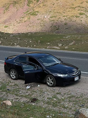 куплю хонда акорд: Honda Accord: 2006 г., 2 л, Автомат, Бензин, Седан — 2