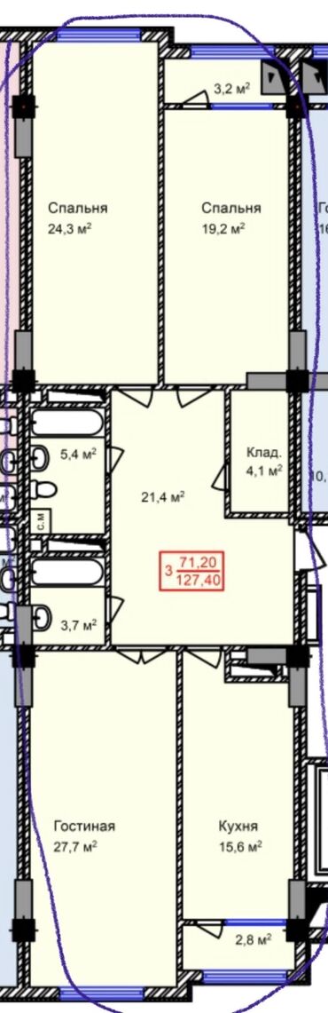 премиум квартиры: 3 бөлмө, 127 кв. м, Элитка, 9 кабат, ПСО (өзү оңдоп түзөтүп бүтүү үчүн)