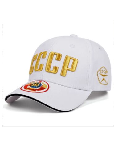 Головные уборы: 😎 Бейсболка в стиле «СССР». 🌟🌟🌟 ✅НОВОЕ — 5