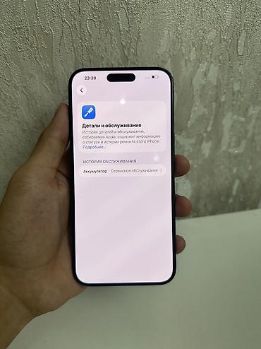 18 pro max: IPhone 15 Pro Max, Б/у, 256 ГБ, Blue Titanium, 78 % — 9