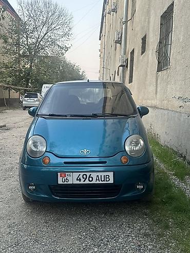 дамас карбюратор: Daewoo Matiz: 2003 г., Бензин, Хэтчбэк — 1
