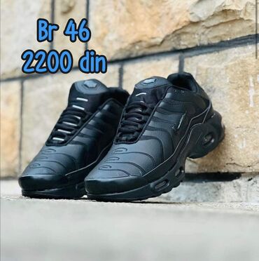 nike air max 95 46: Trainers, Nike, size - 46