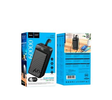 универсальные мобильные батареи для планшетов uft: ⚡ POWER BANK HOCO J123C ELEMENT — 60000 mAh, 22.5W PD20W FULLY