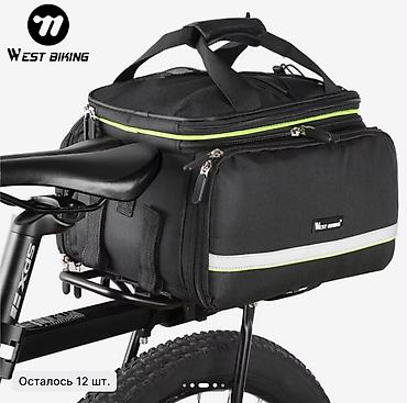 black: Велосумка на багажник WEST BIKING, модели B (Upgraded), цвет Black, с — 5