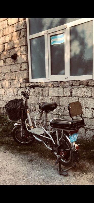 сколько стоит героскутер: Elektrik velosipedi – KAIO markalı Moped Yamaha Matora,yüngül