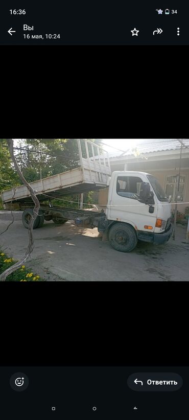 Грузовики: Грузовик, Hyundai, Стандарт, 5 т, Б/у