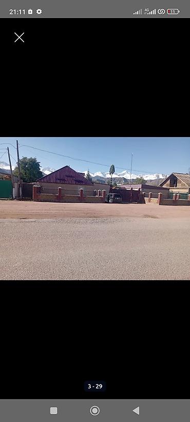 Продажа участков: 25 соток — 1