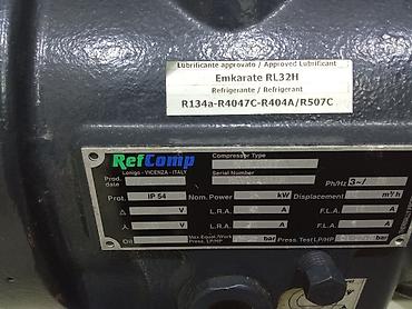 səssiz kompressor: Embraco Aspera Cubigel Tecumseh Frascold Refcomp soyuducu — 6
