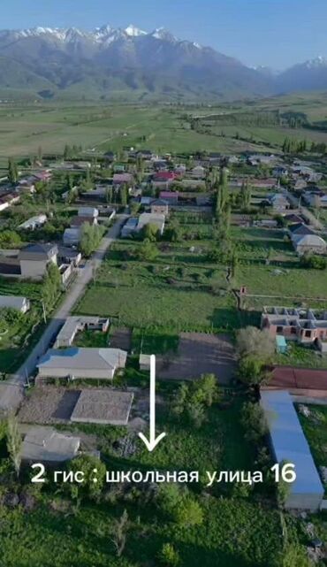продаю дом село чалдовар: 10 соток, Курулуш, Кызыл китеп, Техпаспорт