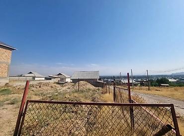 Продажа участков: 5 соток, Красная книга — 7