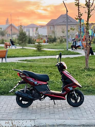 скутер 125 куб: Скутеры — 4