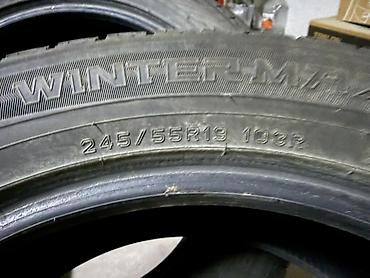 jon deer: Шины 245 / 55 / R 19, Зима, Б/у, Комплект, Легковые, Япония, Dunlop — 6