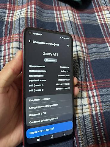 samsung g4: Samsung Galaxy A11 красный

32гб

Отдам в подарок чехол — 3