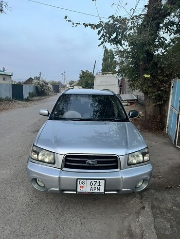 фаркоп на прадо: Subaru Forester: 2003 г., 2 л, Автомат, Газ, Кроссовер