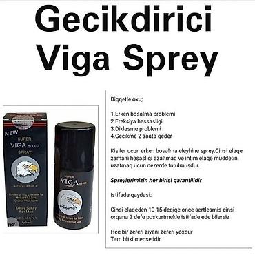 original marines: Viga gecikdirici sprey tam orijinal effekti bitki mənşəli ziyansız — 1