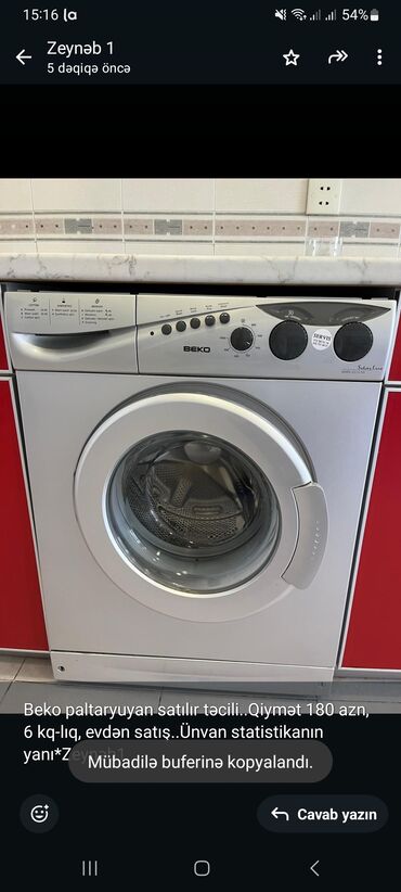 Paltaryuyan maşınlar: Paltaryuyan maşın Beko, 6 kq, Avtomat, Qurutmasız, Kredit yoxdur