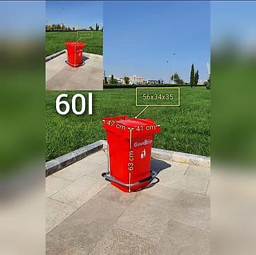 Другое: Zibil qabi goodbin tekerli qapaqli tullanti qabi goodbin tekerli — 6