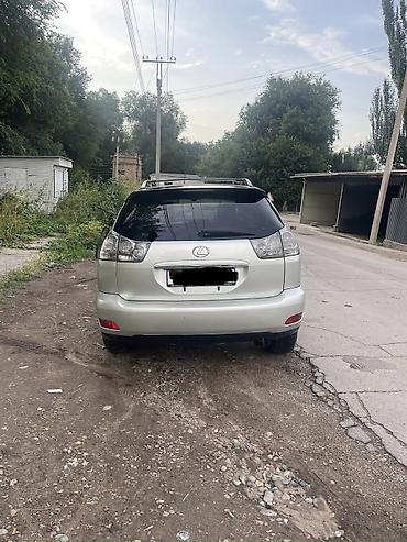 посадка авто: Lexus RX: 2008 г., 3 л, Автомат, Газ, Кроссовер — 8