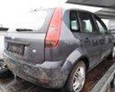 wireless rikverc kamera: ZADNJI MOTORIC BRISACA ZA FORD FIESTA OD 2002. DO 2005. GOD. | — 3