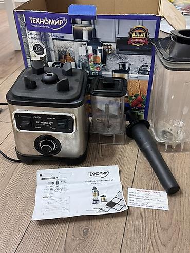 мини блендер цена: Стационарный блендер ТЕХНОМИР Super Blender TH‑221 состояние отличное — 4