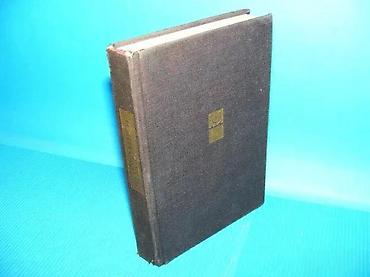stone: Ejvind Jonson, Snovi o ružama i ognju, Prosveta, Beograd, 1965, broj — 1