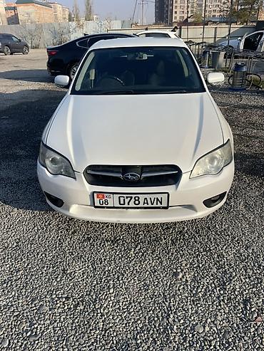 fit rs: Subaru Legacy: 2005 г., 2 л, Автомат, Бензин, Седан — 5