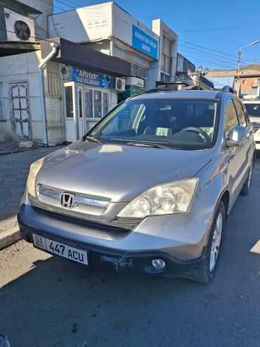шины бишкек дордой цены: Honda CR-V: 2007 г., 2.7 л, Автомат, Бензин lalafo.kg да шины бишкек дордой цены: Honda CR-V: 2007 г., 2.7 л, Автомат, Бензин