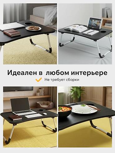 table study: Складной стол для ноутбука, Новый, цвет - Черный — 5