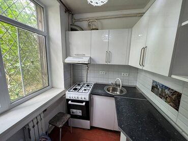 цены на недвижимость в бишкеке 2023: 2 комнаты, 44 м², 1 этаж, Косметический ремонт