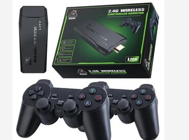 uv majica za decu: GAME STICK4K igraj PS1 NES, ATARI i ostale IGRICE - PREKO 60,000 na lalafo.rs uv majica za decu: GAME STICK4K igraj PS1 NES, ATARI i ostale IGRICE - PREKO 60,000