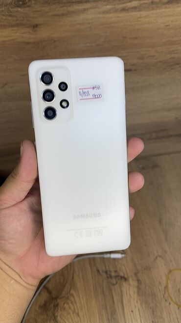 Мобильные телефоны: Samsung Galaxy A52, Б/у, 128 ГБ, цвет - Белый