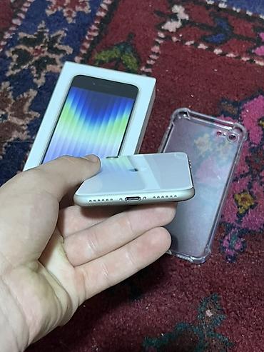 Apple iPhone: IPhone SE 2022, Ağ — 6