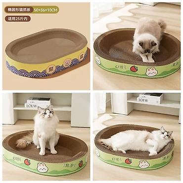 Зоотовары: Продаю новые в отличном качестве лотки крытые и открытые,а так же at lalafo.kg — 13 Зоотовары: Продаю новые в отличном качестве лотки крытые и открытые,а так же — 13