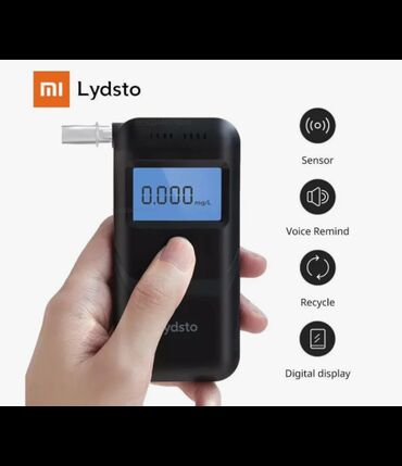 Алкотестеры: Алкотестер Xiaomi Lydsto Breathalyzer (HD-JJCSY01) Портативный
