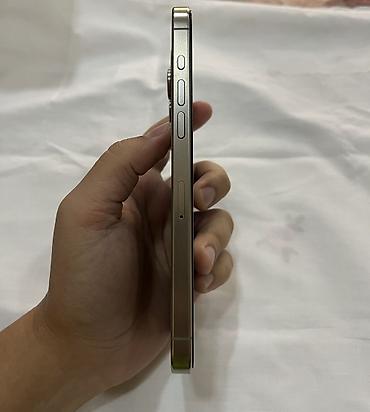 iphone mini: IPhone 15 Pro Max, Б/у, 256 ГБ, Natural Titanium, Кабель, 86 % — 2