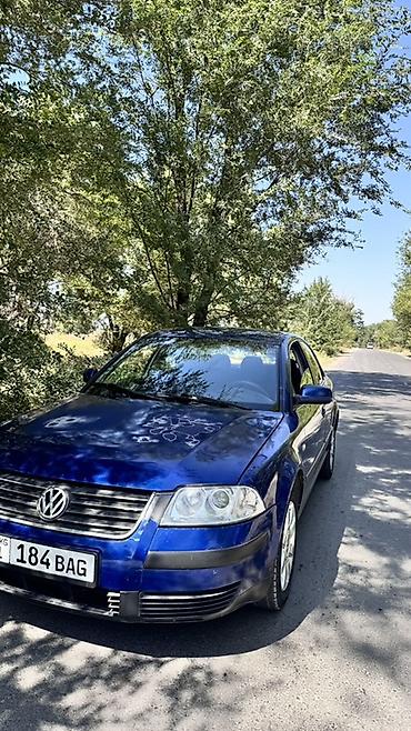 pass: Volkswagen Passat: 2000 г., Седан — 2