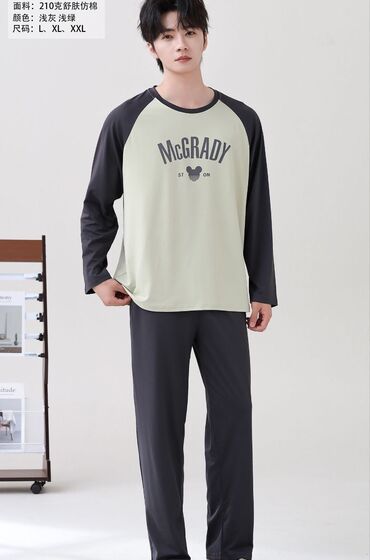 вязаный летний кардиган: Мужская домашняя пижама (костюм для дома) из мягкого трикотажа 210