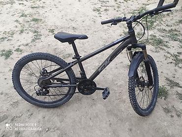 Велосипеды: Горный велосипед SkillMax - Тип: хардтейл MTB - Рама: алюминиевая — 3