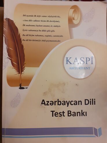 Digər: Kaspi buraxılışı. Azərbaycan dili Test Bankı lalafo.az -da Digər: Kaspi buraxılışı. Azərbaycan dili Test Bankı