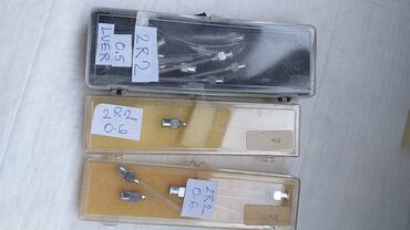 Ostali medicinski proizvodi: Očni instrumenti II Kao sa slika . Već od 1 euro Ne odgovaram na SMS na lalafo.rs — 8 Ostali medicinski proizvodi: Očni instrumenti II Kao sa slika . Već od 1 euro Ne odgovaram na SMS — 8